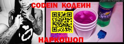 прущие грибы Кулебаки