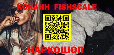 прущие грибы Кулебаки