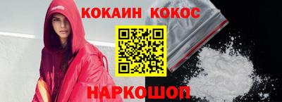 прущие грибы Кулебаки