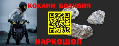 дмт Кунгур