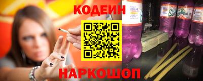 прущие грибы Кулебаки