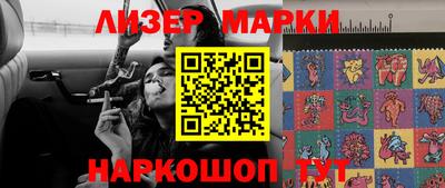 прущие грибы Кулебаки