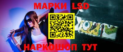 COCAINE Кумертау