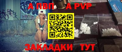 прущие грибы Кулебаки