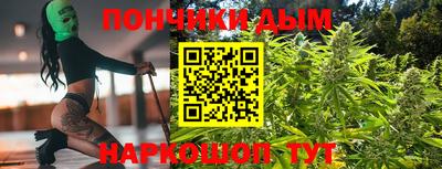COCAINE Кумертау