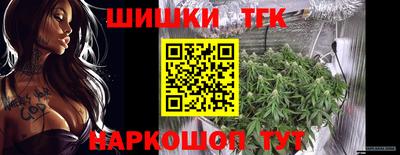 дмт Кунгур