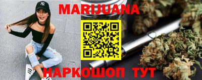 дмт Кунгур