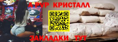 прущие грибы Кулебаки