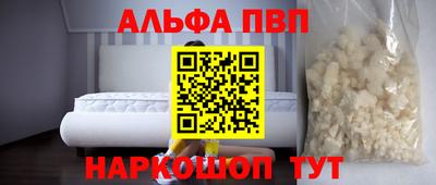дмт Кунгур