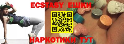 прущие грибы Кулебаки