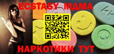COCAINE Кумертау