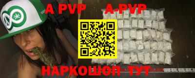 дмт Кунгур
