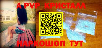 COCAINE Кумертау