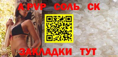 прущие грибы Кулебаки