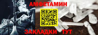 дмт Кунгур