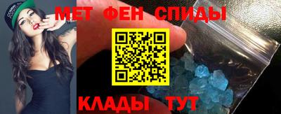 прущие грибы Кулебаки