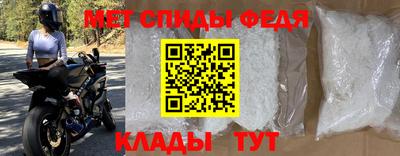 прущие грибы Кулебаки