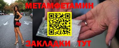COCAINE Кумертау