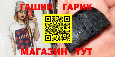 COCAINE Кумертау