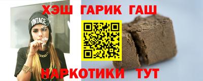 прущие грибы Кулебаки