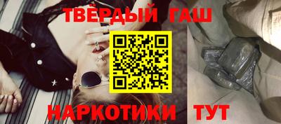 прущие грибы Кулебаки