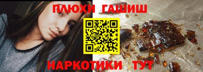 прущие грибы Кулебаки