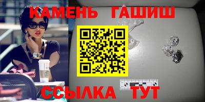 прущие грибы Кулебаки