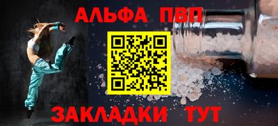 дмт Кунгур