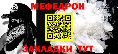 прущие грибы Кулебаки