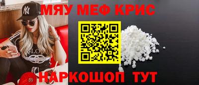дмт Кунгур